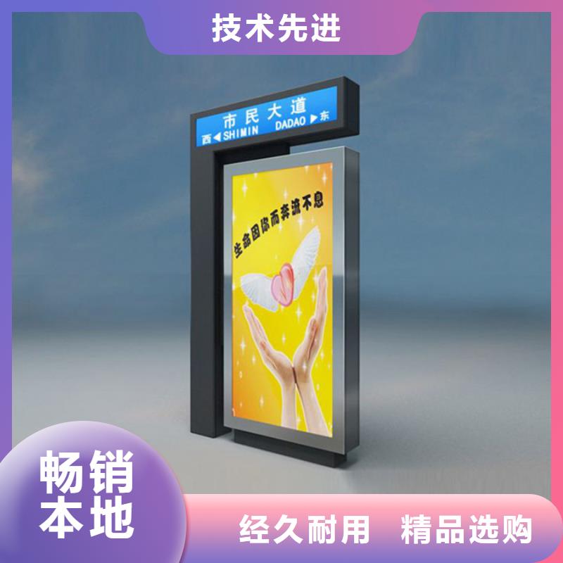 路灯箱【仿古候车亭】一站式采购商家