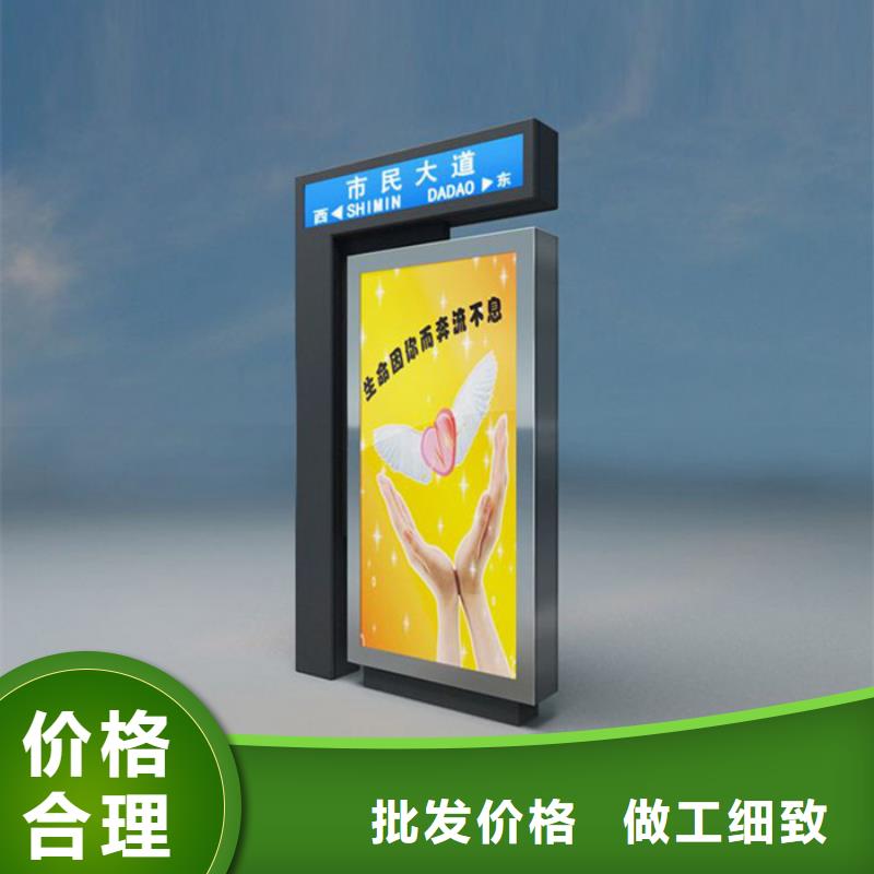 路灯箱校园阅报栏通过检测