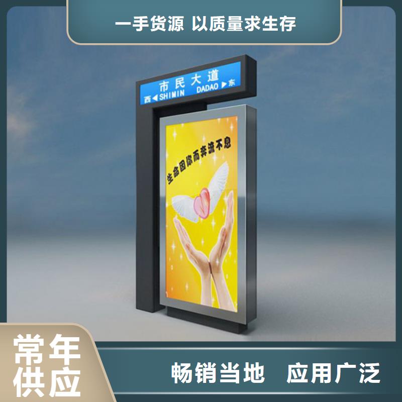 路灯箱,【花草牌】现货销售