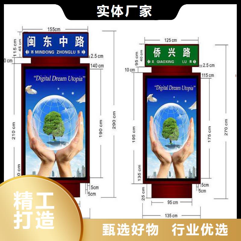 路灯箱道路标识牌价格透明
