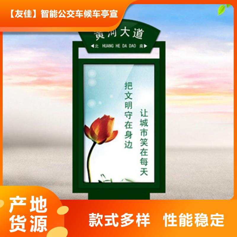 路灯箱广告垃圾箱工厂自营