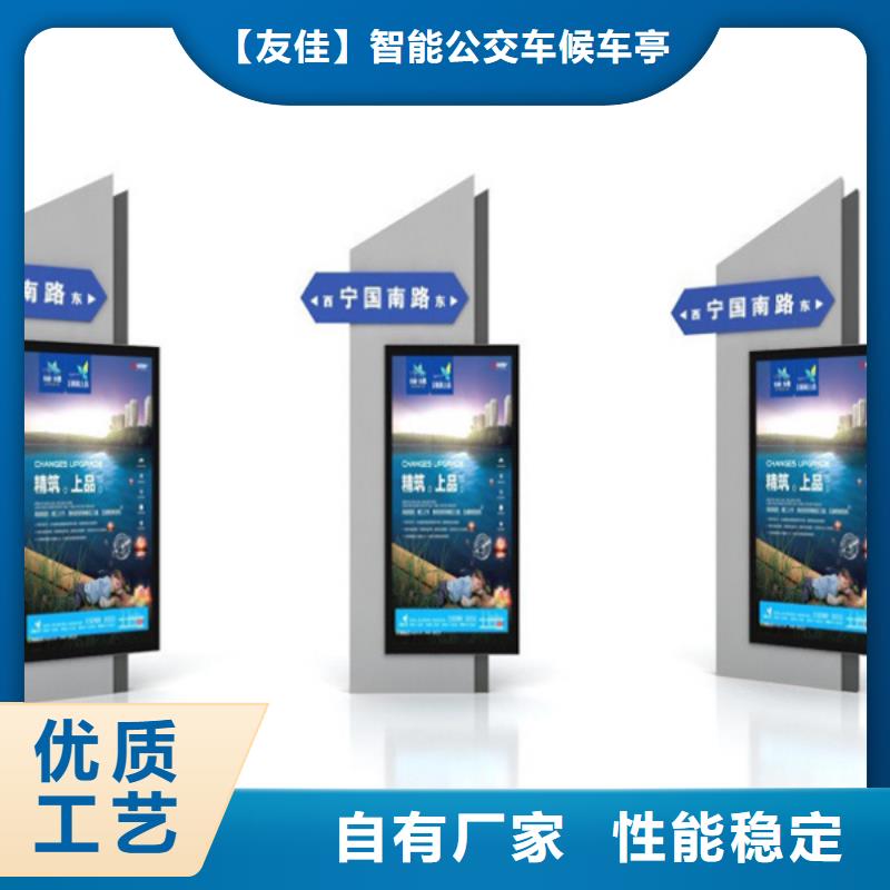 路灯箱软膜灯箱符合标准