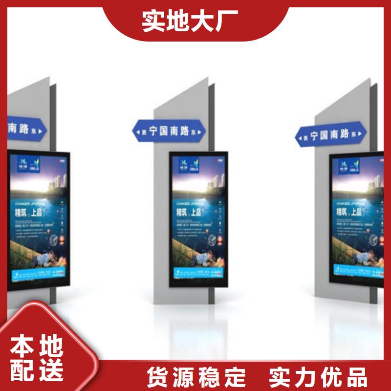 路灯箱_宣传栏厂家直接面向客户