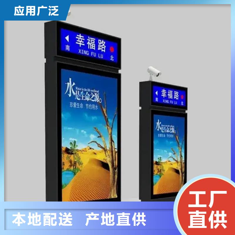 【路灯箱智能旧衣回收箱厂家】