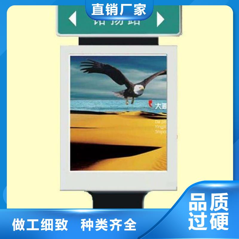 路灯箱道路标识牌价格透明