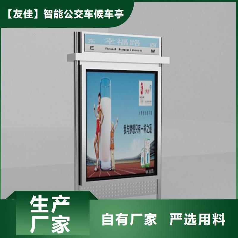 【路灯箱户外精神堡垒厂家直销货源充足】