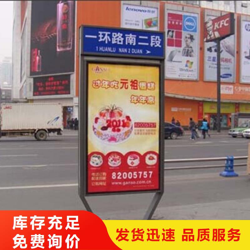 路灯箱现代候车亭为您提供一站式采购服务