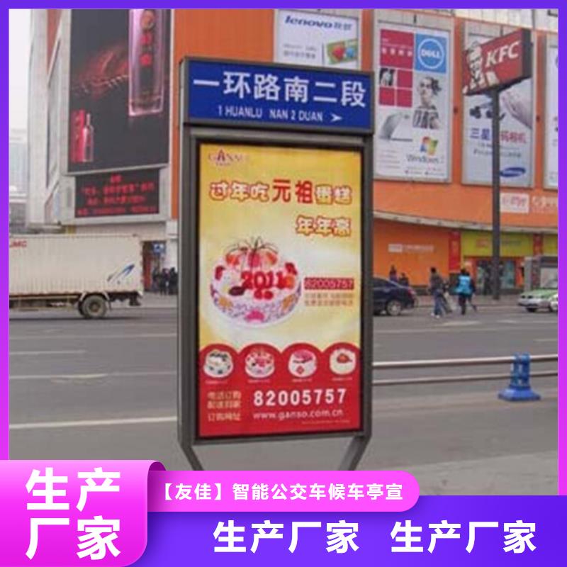 路灯箱道路标识牌价格透明