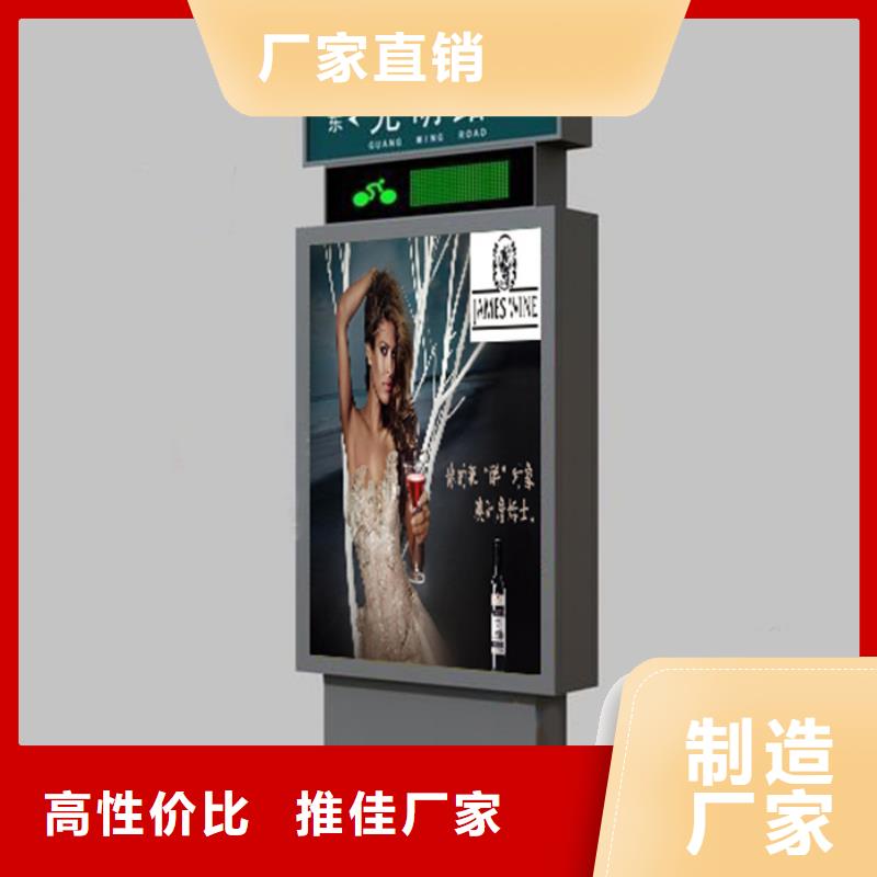 路灯箱-房地产精神堡垒助您降低采购成本