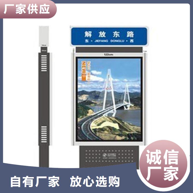 路灯箱软膜灯箱符合标准