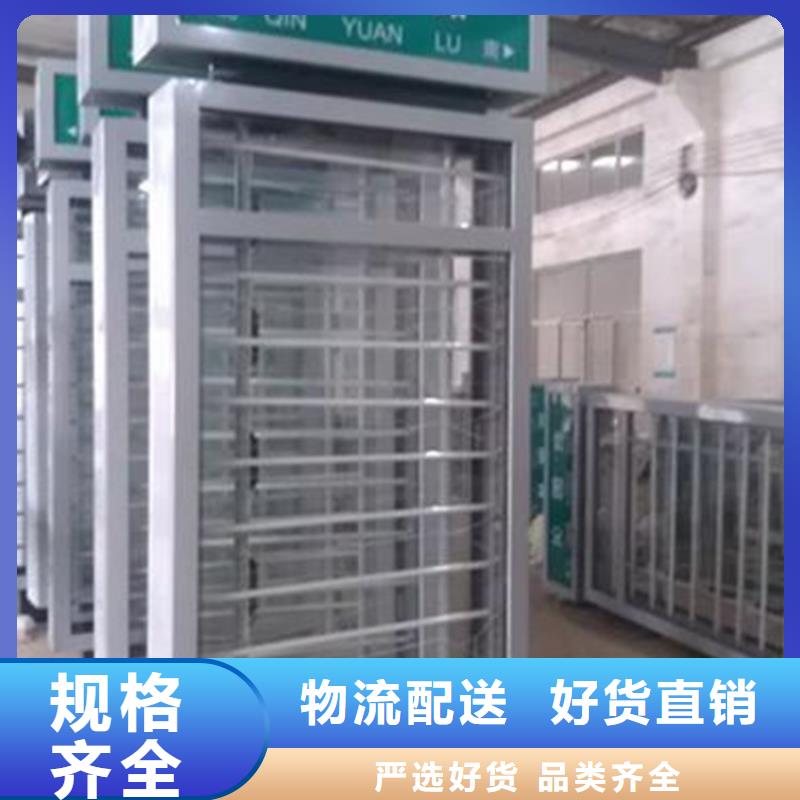 路灯箱道路标识牌价格透明