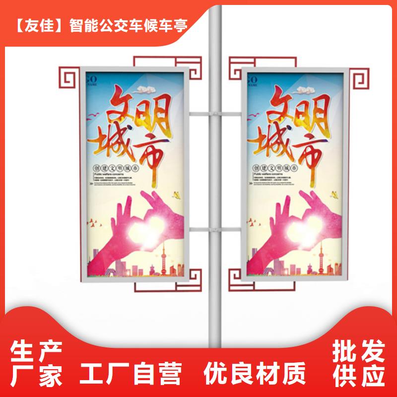 灯杆灯箱仿古候车亭品质好才是硬道理