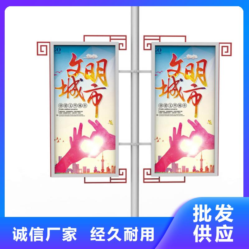 灯杆灯箱智能垃圾房专业品质