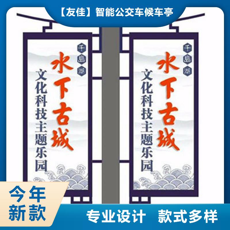 灯杆灯箱指路牌源头工厂