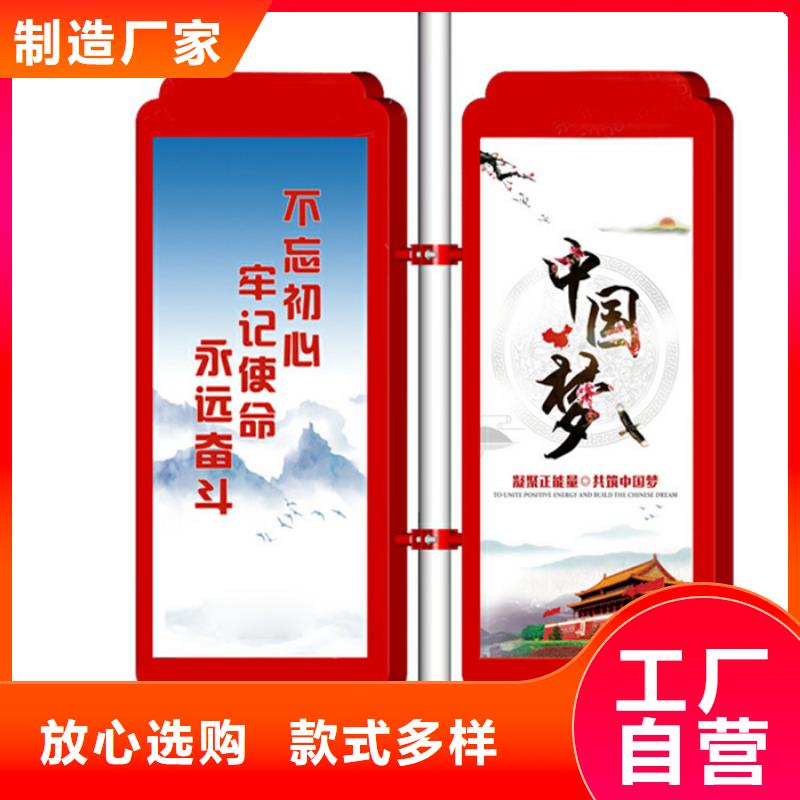 灯杆灯箱公司宣传栏厂家型号齐全