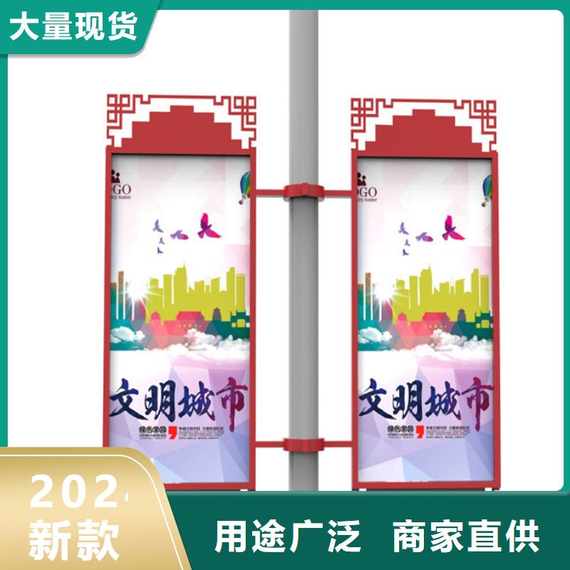 灯杆灯箱多功能广告垃圾箱产地货源