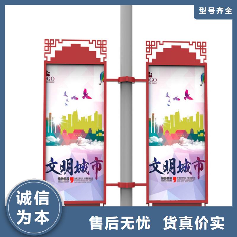 灯杆灯箱小区宣传栏厂家实力大