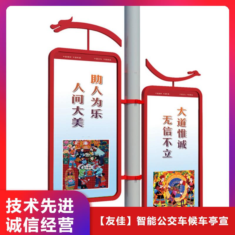 灯杆灯箱乡镇候车亭品质可靠