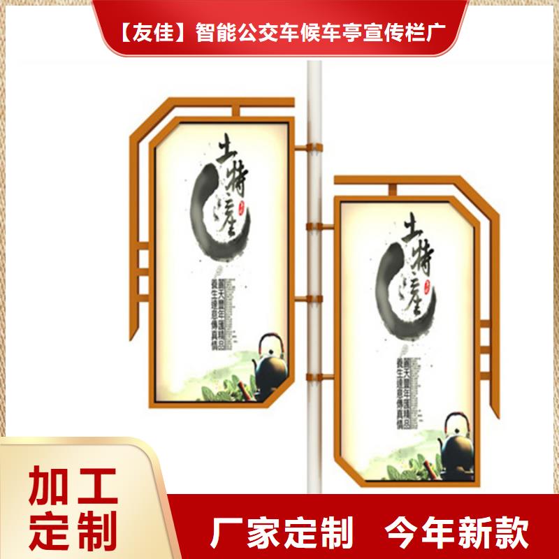 灯杆灯箱乡镇候车亭品质可靠