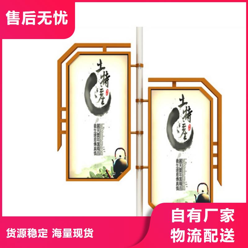 灯杆灯箱_太阳能候车亭优选厂商