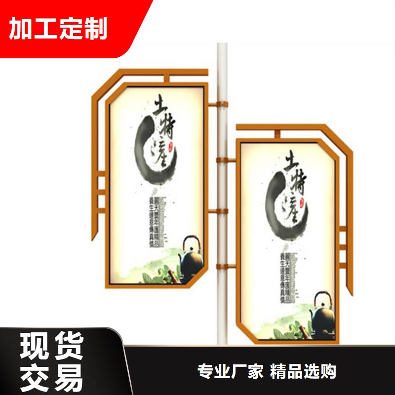 灯杆灯箱小区宣传栏厂家实力大