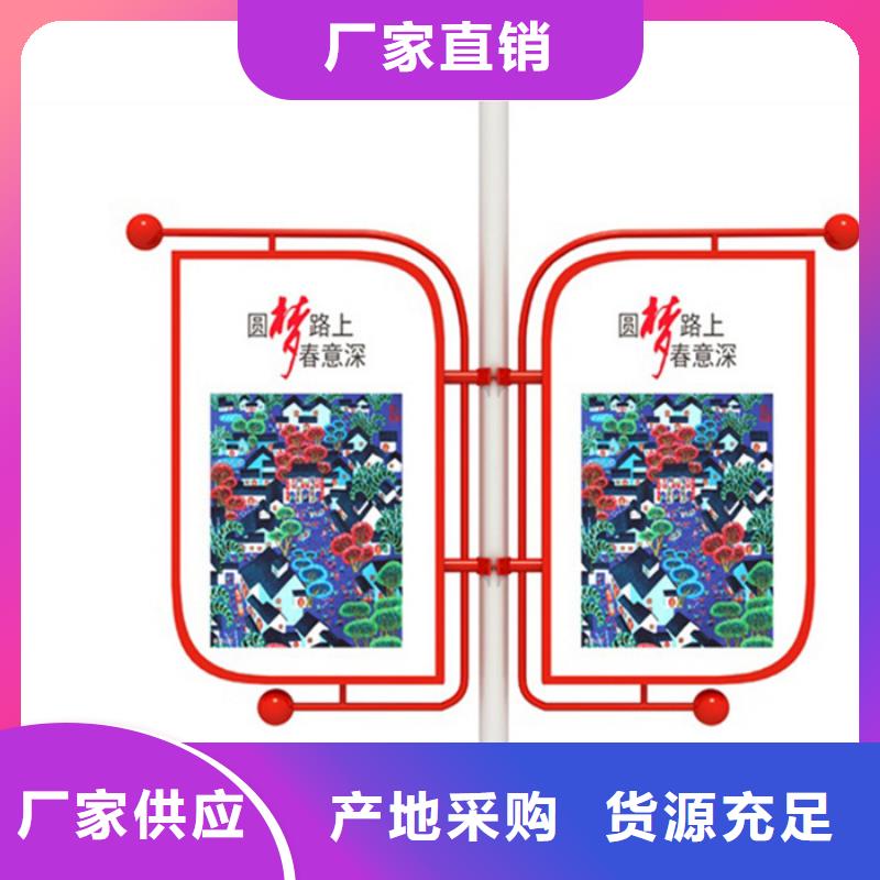 灯杆灯箱,房地产精神堡垒多年实力厂家