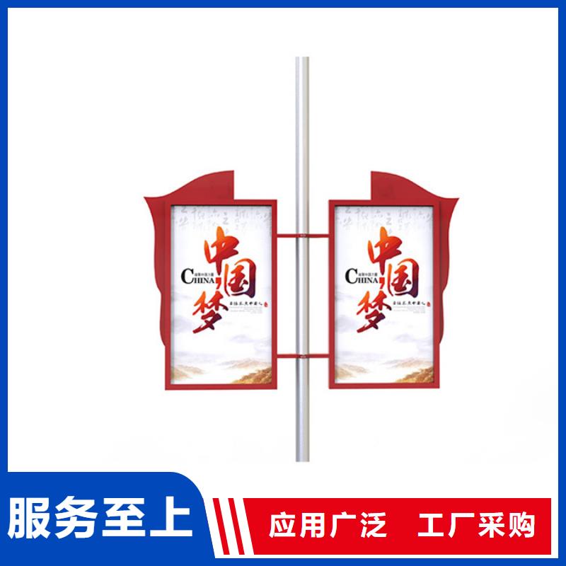 灯杆灯箱【户外广告灯箱】主推产品