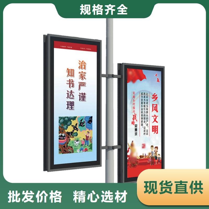 灯杆灯箱仿古候车亭品质好才是硬道理