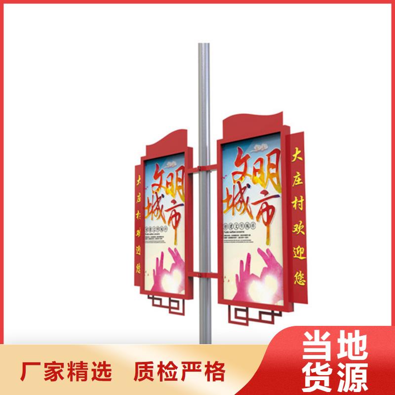 灯杆灯箱智能垃圾房专业品质