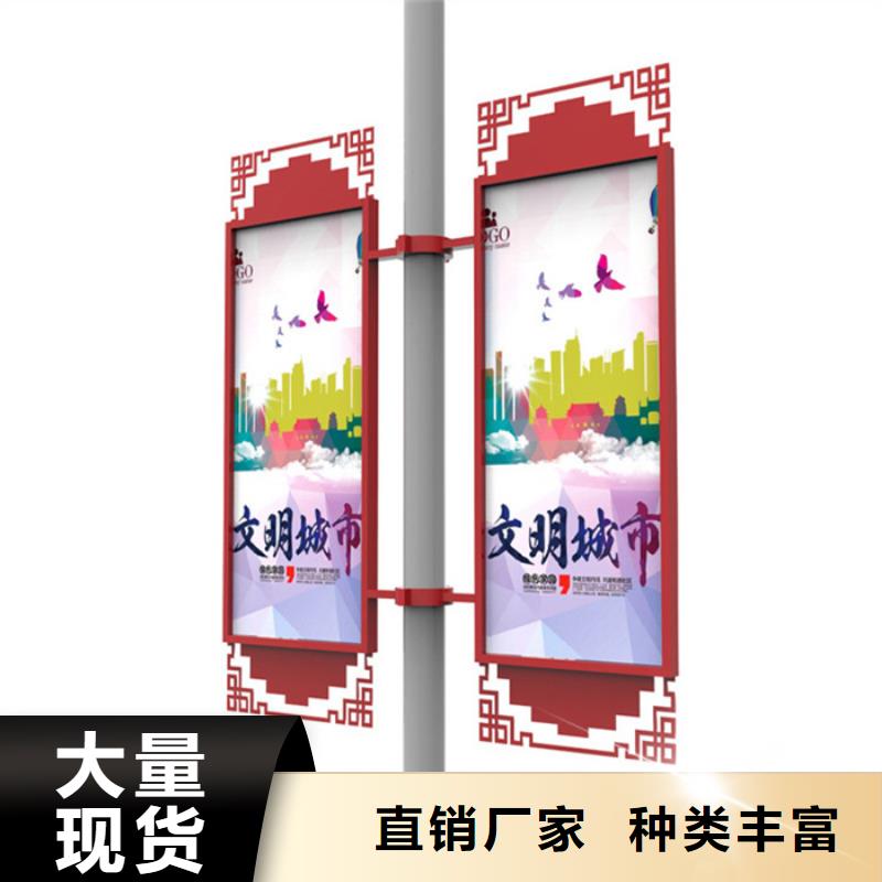 灯杆灯箱乡镇候车亭品质可靠