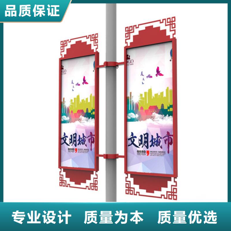 灯杆灯箱小区垃圾分类房质优价廉