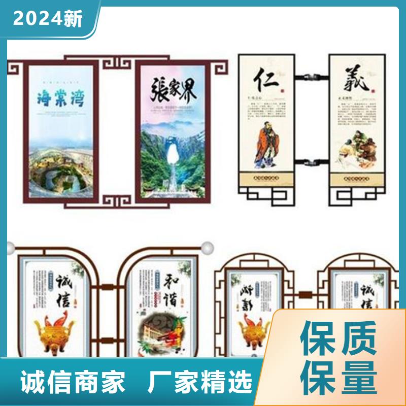灯杆灯箱智能垃圾房专业品质
