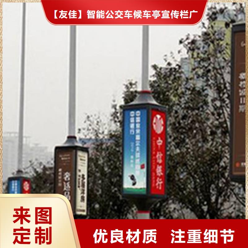 灯杆灯箱,房地产精神堡垒多年实力厂家