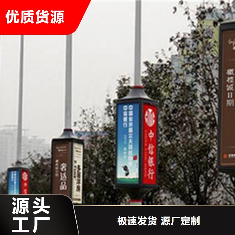 灯杆灯箱圆形灯杆灯箱海量现货直销
