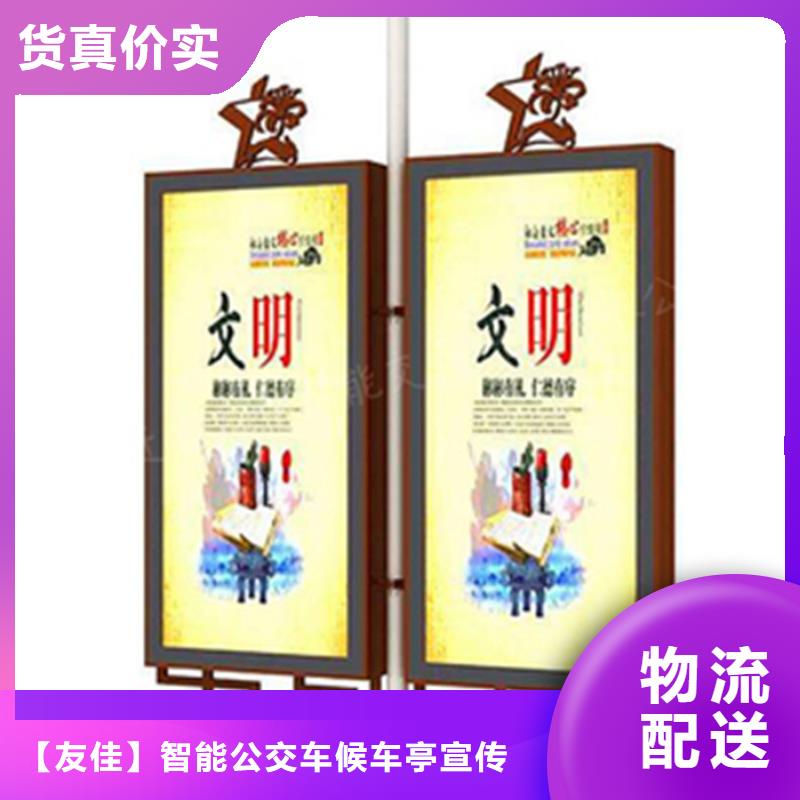 灯杆灯箱_【村标】专业厂家