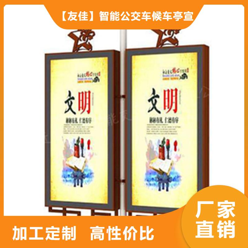 灯杆灯箱乡镇候车亭品质可靠