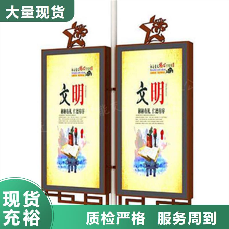 灯杆灯箱,房地产精神堡垒多年实力厂家