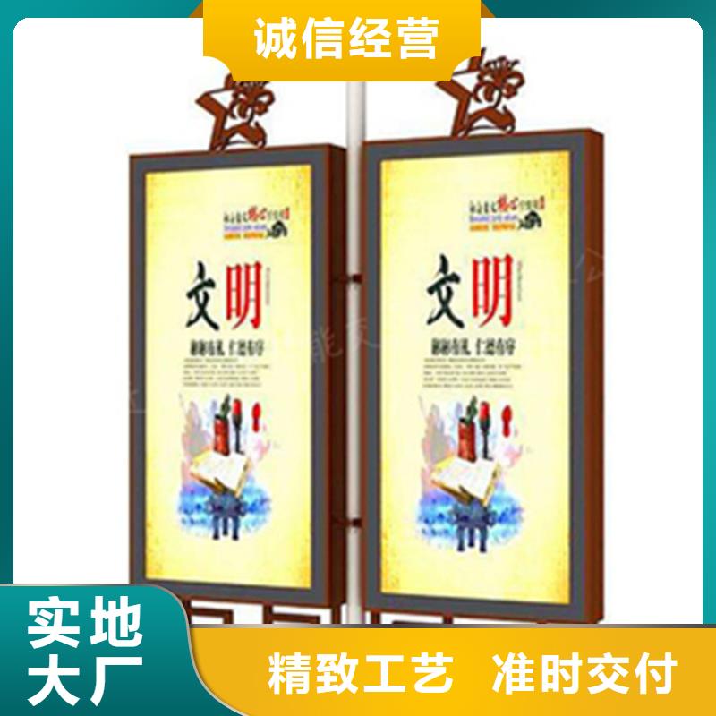 灯杆灯箱-环卫垃圾桶源头厂家来图定制