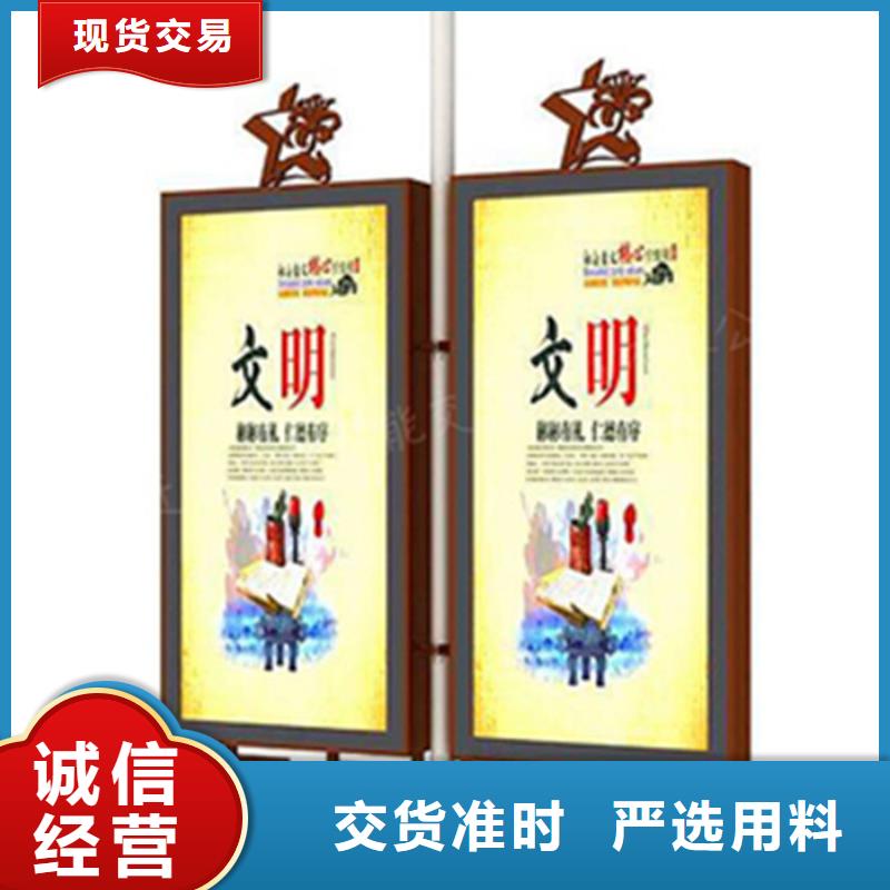 灯杆灯箱乡镇候车亭品质可靠