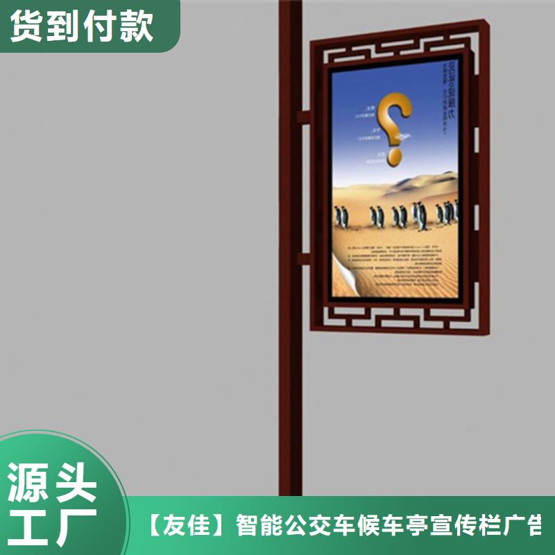 灯杆灯箱简约候车亭供应商