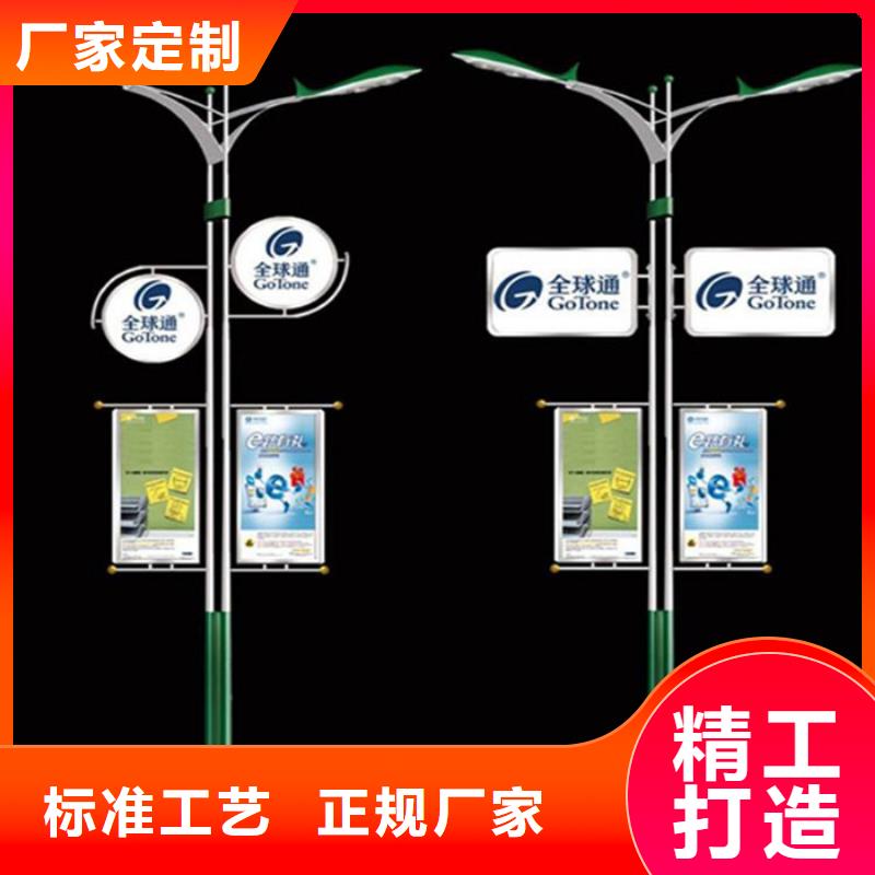 灯杆灯箱-【村标】大量现货