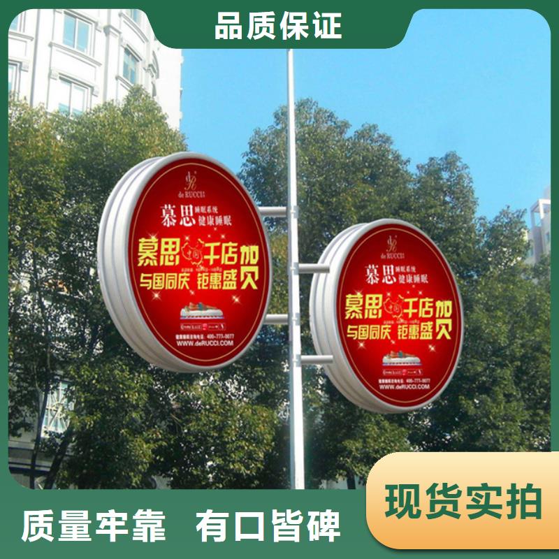 灯杆灯箱多功能广告垃圾箱产地货源