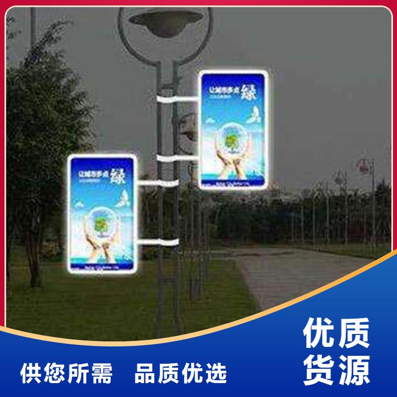 灯杆灯箱城市智能候车亭精品选购