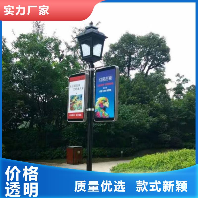 灯杆灯箱_【村标】专业厂家