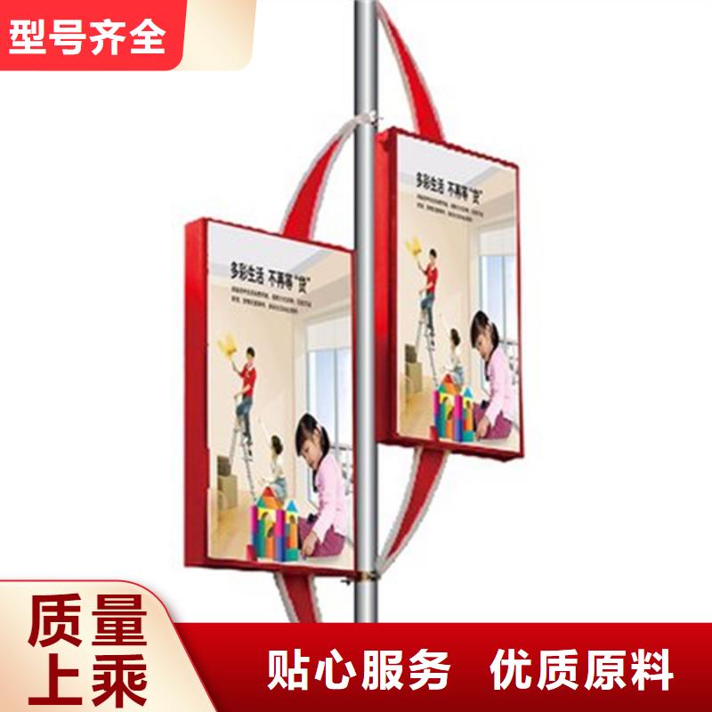 【灯杆灯箱智能候车亭支持大小批量采购】