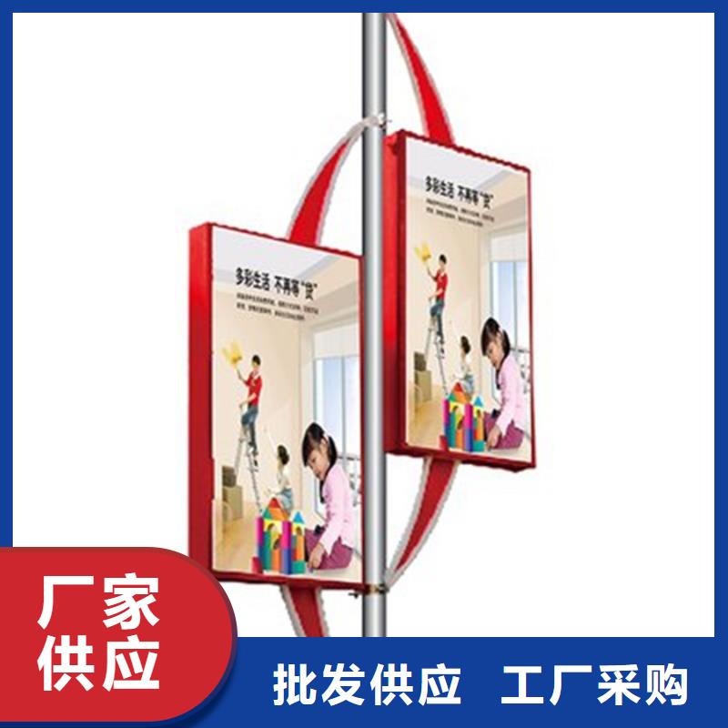 【灯杆灯箱智能候车亭支持大小批量采购】
