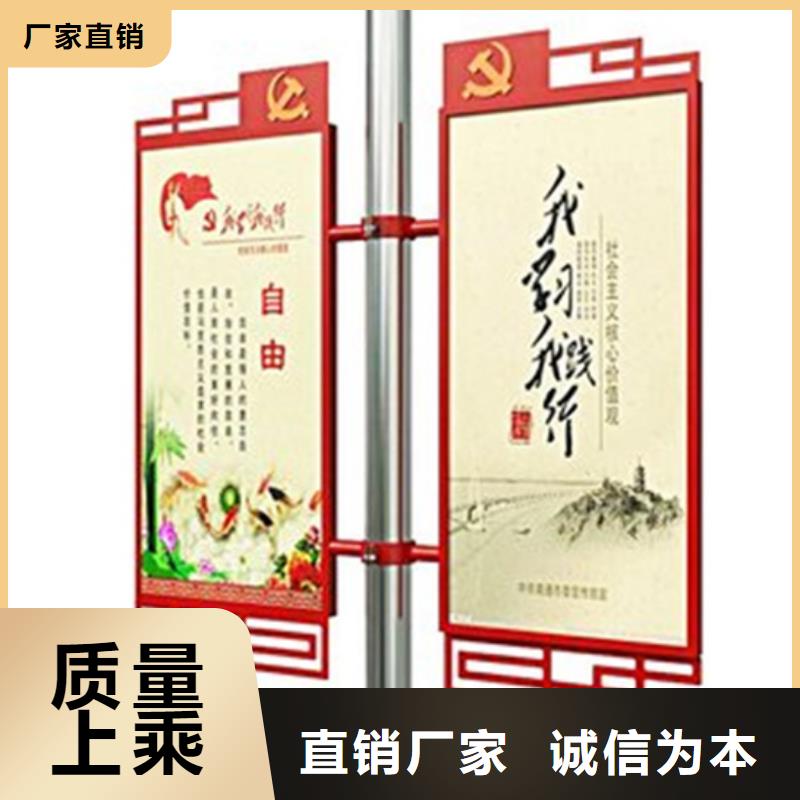 灯杆灯箱智能垃圾房专业品质
