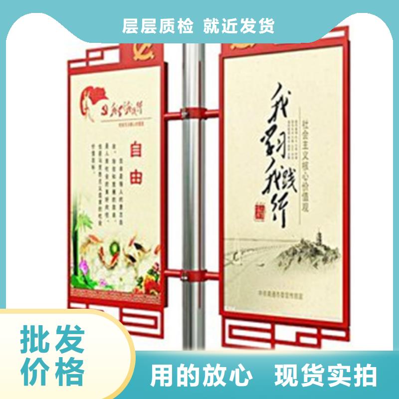 灯杆灯箱公司宣传栏厂家型号齐全