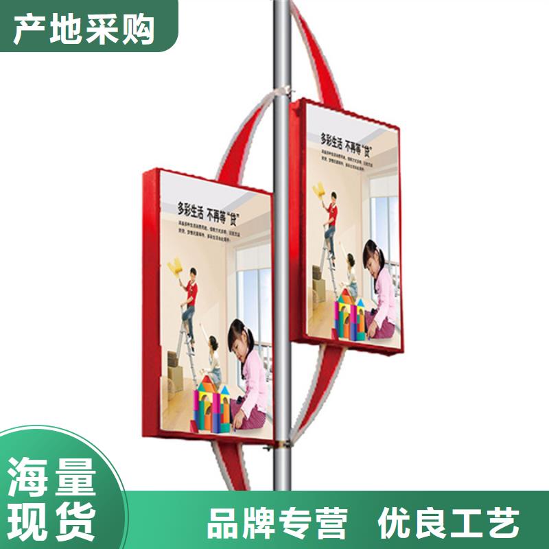 【灯杆灯箱】圆形灯杆灯箱一站式采购