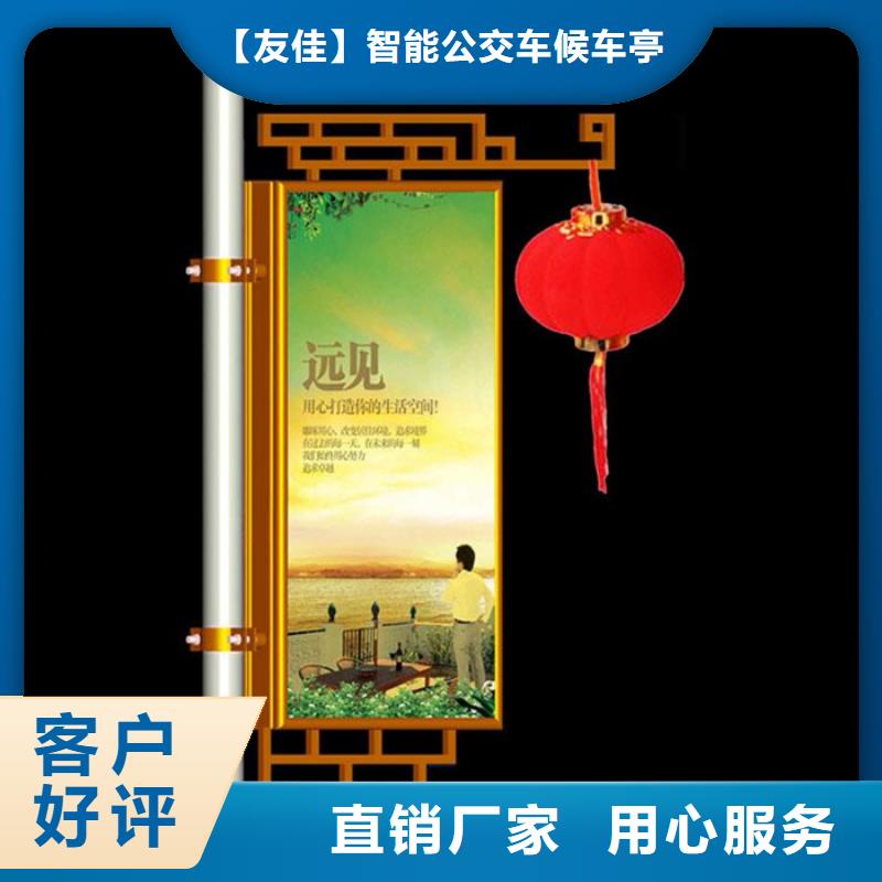 灯杆灯箱新农村标牌支持大批量采购